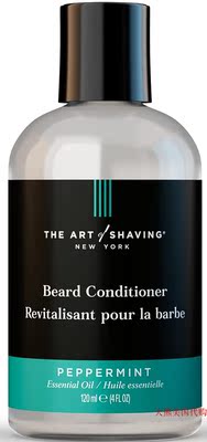 The Art of Shaving Beard Condition, Peppermint Essential Oil