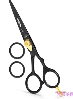Barber / Salon Razor Edge Hair Cutting Scissors / Shears
