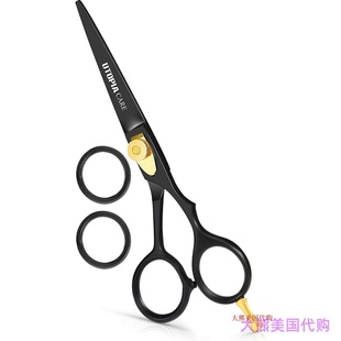 Barber / Salon Razor Edge Hair Cutting Scissors / Shears