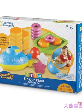 Learning Resources STEM Sink or Float Activity Set, 32 Piece
