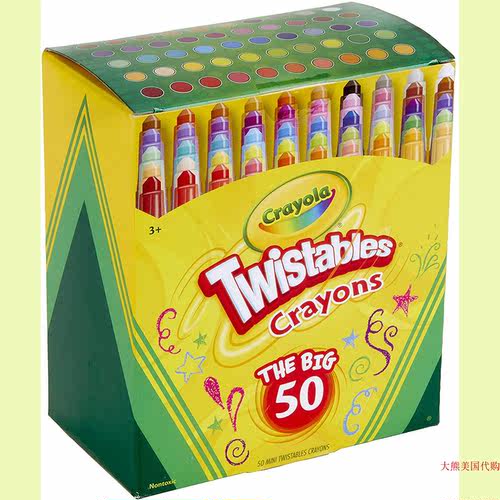 Crayola Twistables Crayons Coloring Set, 50 Count
