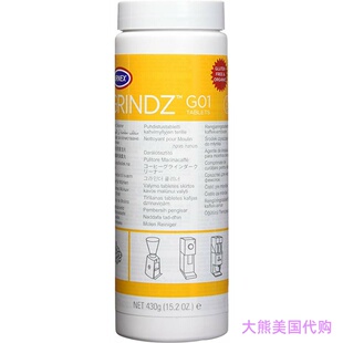 Urnex Grindz Professional Coffee Grinder Cleaning Tablets