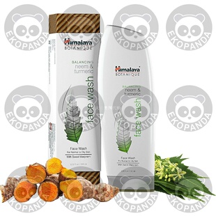 Himalaya Neem & Turmeric Natural Face Wash & Cleanser 150 ml