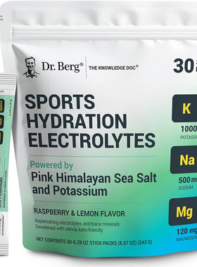 Dr. Berg Sports Hydration Electrolytes Powder, 240 g