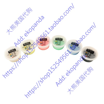 CanDo TheraPutty Standard Exercise Putty, 6 Piece Set , 2 oz