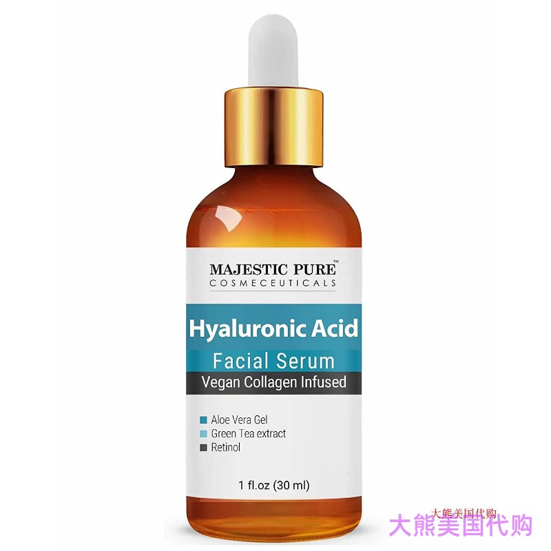 MAJESTIC PURE Hyaluronic Acid Facial Serum, Vegan Collagen