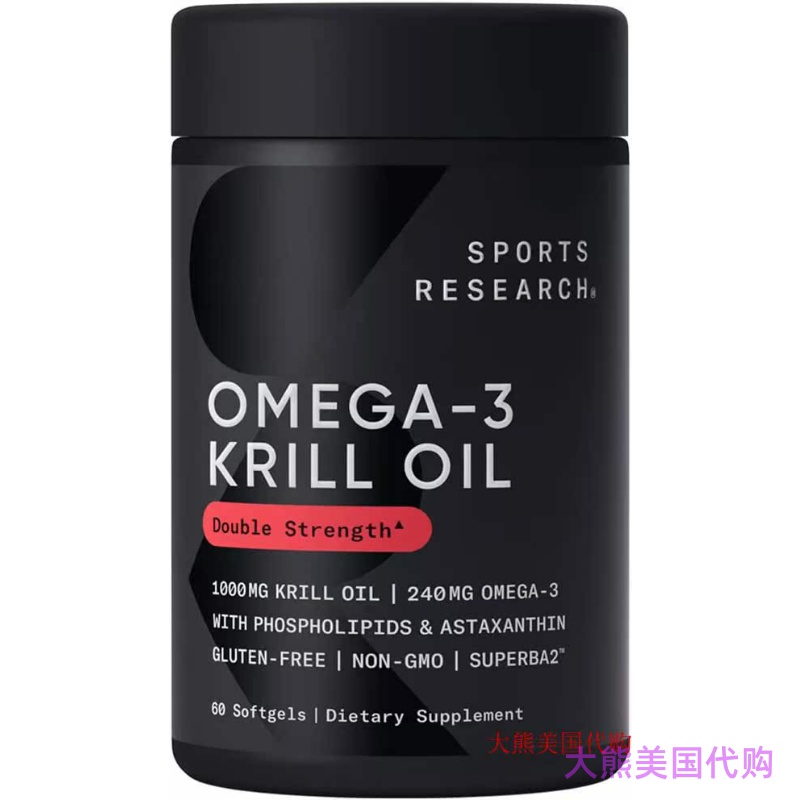 Sports Research Antarctic Krill Oil 1000mg with Astaxanthin