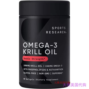 Sports Research Antarctic Krill Oil 1000mg with Astaxanthin