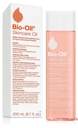 Bio-Oil 200ml: Multiuse Skincare Oil (6.7oz)