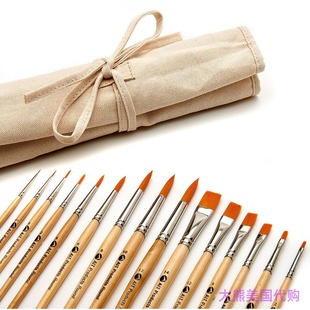 Brushes Set Canvas Art Holder with Paint AIT