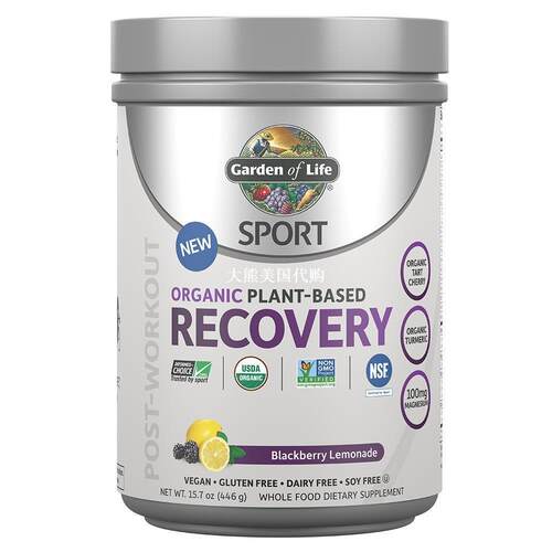 Garden of Life Sport Organic Recovery Drink Antioxidant