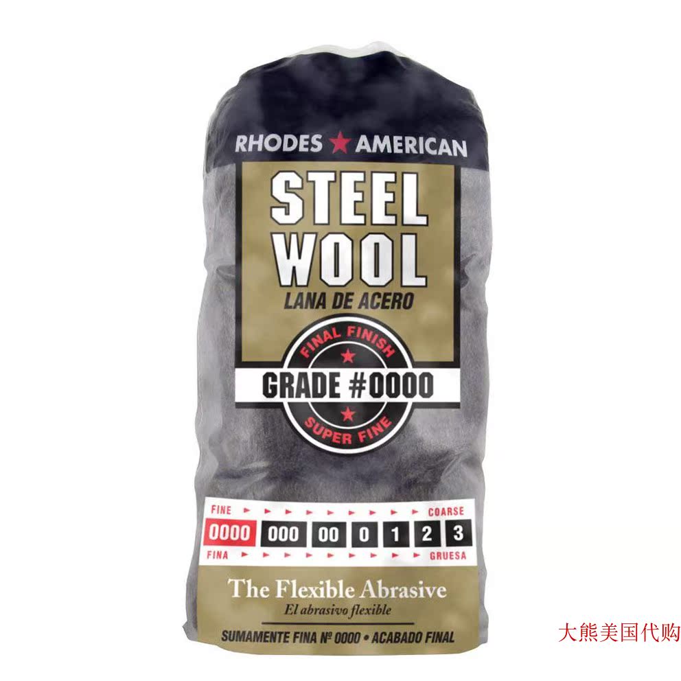 Steel Wool, 12 pad, Super Fine Grade #0000, Rhodes American