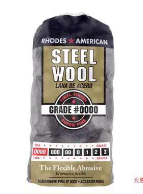 Steel Wool, 12 pad, Super Fine Grade #0000, Rhodes American
