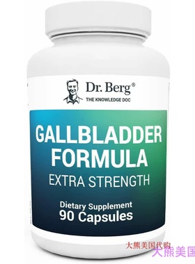 Dr. Berg Gallbladder Formula Extra Strength, 90 Capsules