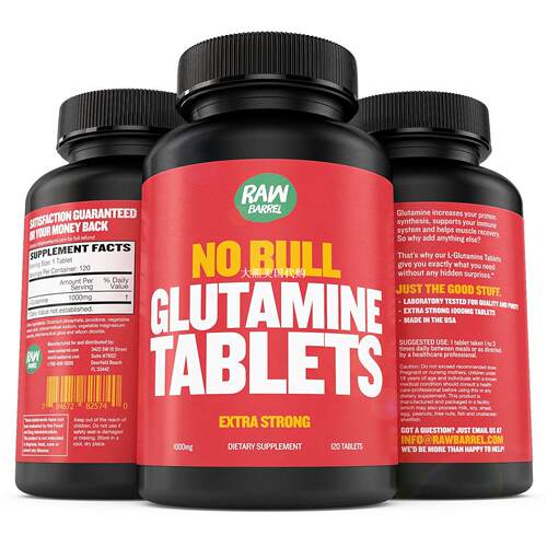 RawBarrelGlutamine
