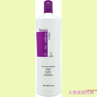 Fanola No Yellow Shampoo Large Bottle, 33.8 Fl Oz 去黄洗发水