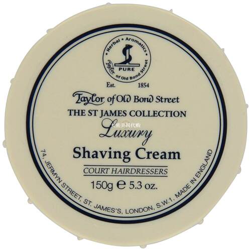 Taylor of Old Bond Street St. James Shaving Cream Bowl