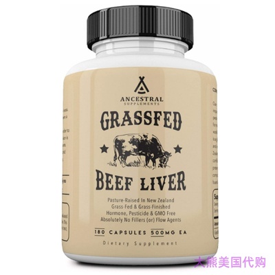 Ancestral Supplements Grass Fed Beef Liver (Desiccated)