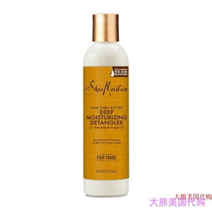SheaMoisture Raw Shea Butter Deep Moisturizing Detangler