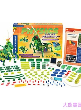 Thames & Kosmos Physics Solar Workshop (V 2.0) Science Kit