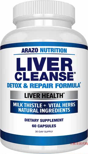 Arazo Nutrition Liver Cleanse Detox & Repair Formula, 60caps