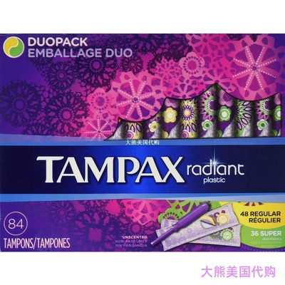 Tampax Radiant Plastic Tampons Duo Pack, Unscented, 84 Count