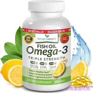 TRIPLE STRENGTH Omega 3 Fish Oil Pills by Nature's Branch