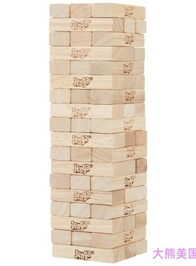 美国直邮 Jenga Classic Game 叠叠高叠叠乐抽积木