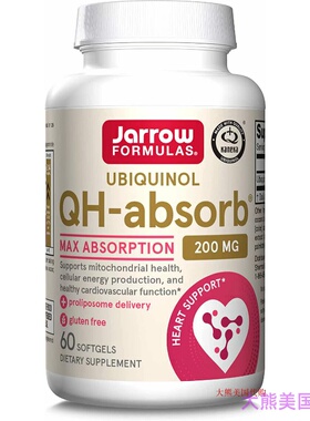 Jarrow Formulas QH-Absorb 200 mg - High Absorption Co-Q10