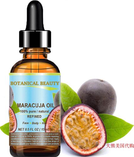 Botanical Beauty MARACUJA OIL. Pure / Natural. 15 Ml