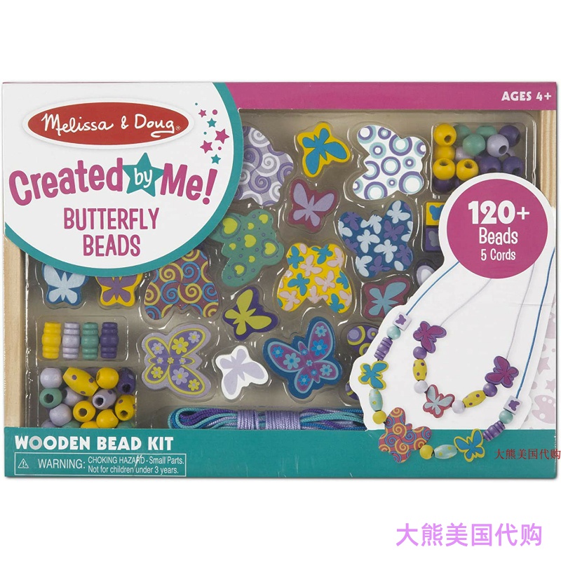 Melissa & Doug Butterfly Friends Wooden Bead Set