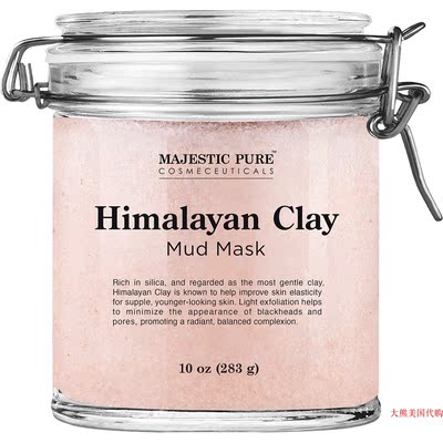 MAJESTIC PURE Himalayan Clay Mud Mask for Face and Body