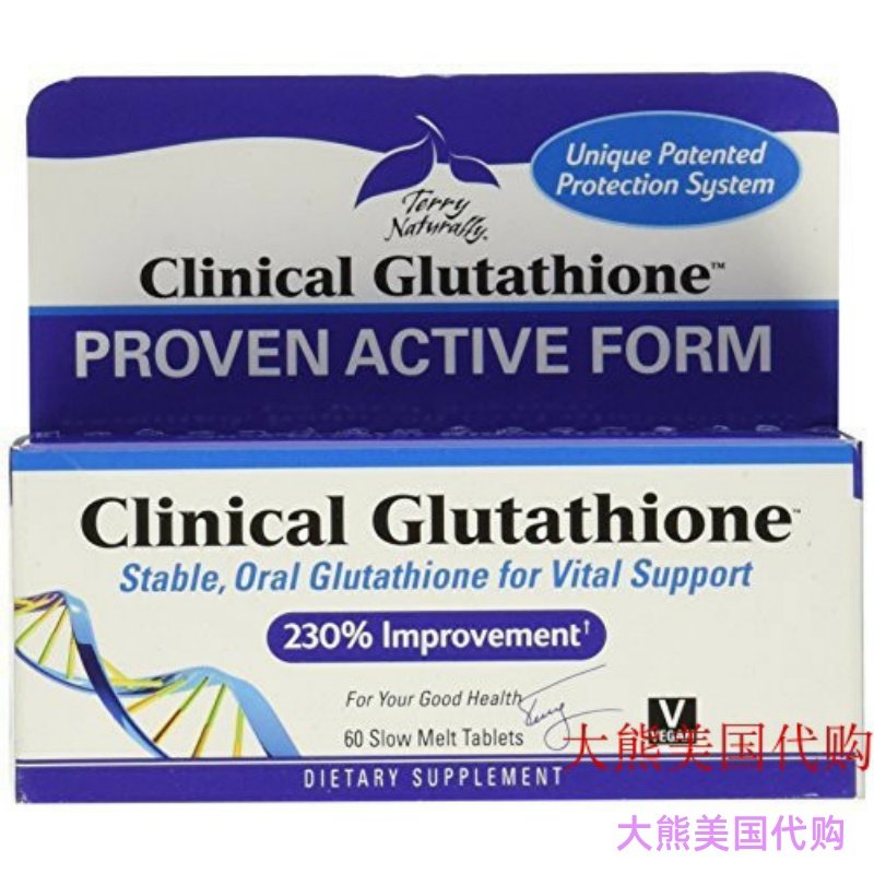 ClinicalGlutathione