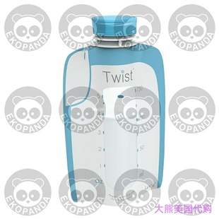 Storage Pouch Milk Twist Kiinde Pack Breast