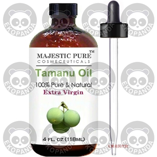 Tamanu MAJESTIC 琼涯海棠油 PURE 118ml Oil