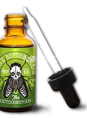 Beard Oil 