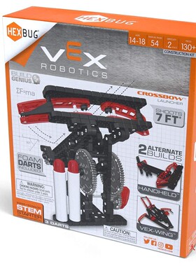 HEXBUG VEX Robotics Crossbow