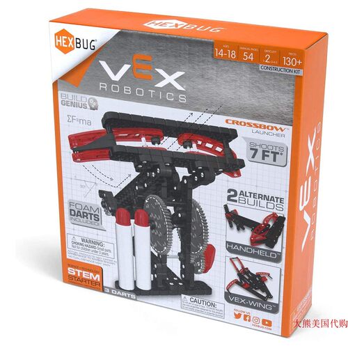 HEXBUG VEX Robotics Crossbow