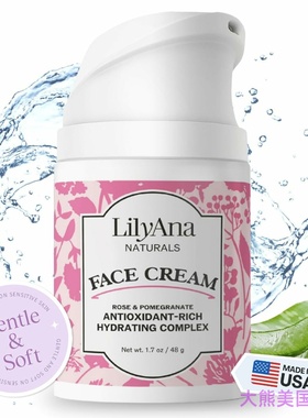LilyAna Naturals Face Cream, Antioxidant-Hydrating Complex