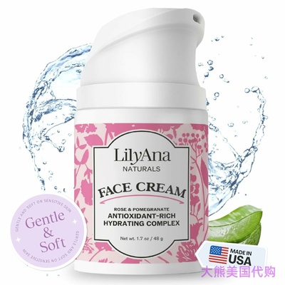 LilyAna Naturals Face Cream, Antioxidant-Hydrating Complex