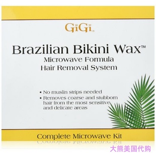 Gigi Brazilian Bikini Wax Microwave Kit 16 Ounce