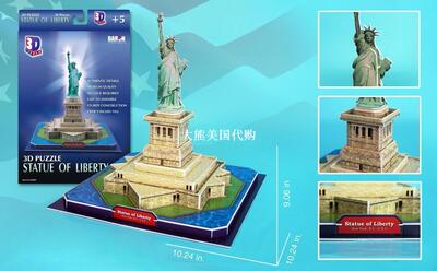 Daron Statue of Liberty 3D Puzzle, 39-Piece 3D自由女神拼图