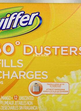 Swiffer 360 Dusters with 1 Handle and 12 Refills