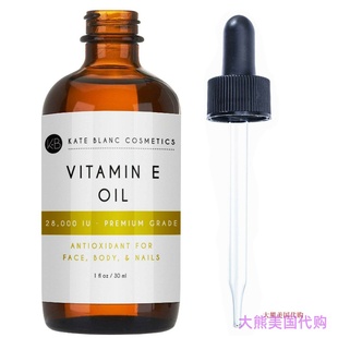 Vitamin E Oil by Kate Blanc. Moisturizes Face and Skin, 4 oz