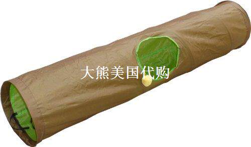 HDP Cat Tunnel Collapsible PET KITTEN PLAY 53" L with a Toy