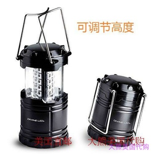 LED Pack Camping Lantern Lanterns Vont Portable