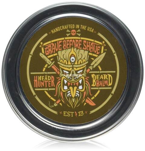 Head Hunter Beard Balm (Tropical summer aroma) (2 oz.)