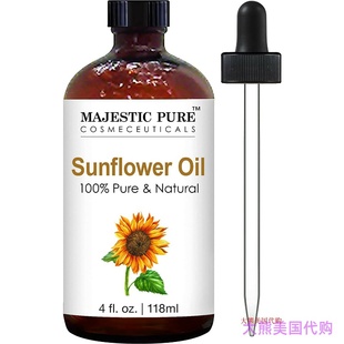 向日葵油 118ml, MAJESTIC PURE Sunflower Oil, 4 oz
