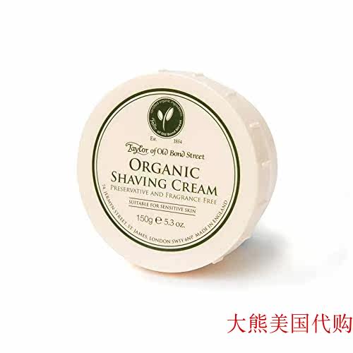 Taylor of Old Bond Street Natural Shaving Cream Bowl, 5.3 oz