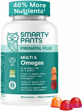 SmartyPants Prenatal Plus Multivitamin Gummies